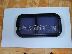 龙口市永安塑钢门窗厂 专业塑钢门窗与汽摩配件加工产品列表