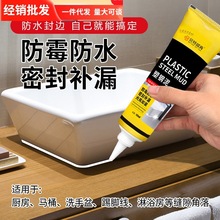 新疆塑钢门窗 耐用节能的现代建筑之选