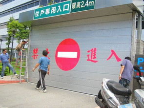 塑钢门窗的发展与应用分析